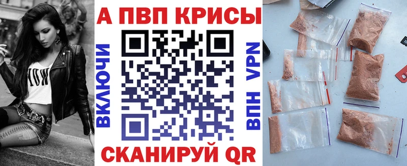 А ПВП мука Ядрин