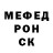 Амфетамин Розовый Anna Ovharuk