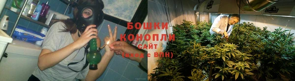 мефедрон VHQ Заводоуковск