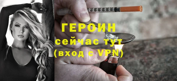 прущие крисы Заволжск