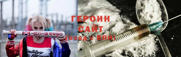 первитин Чита
