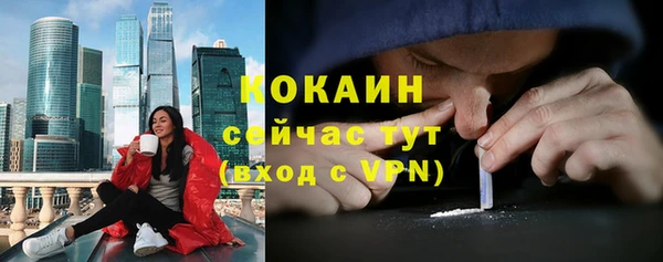 героин Архангельск