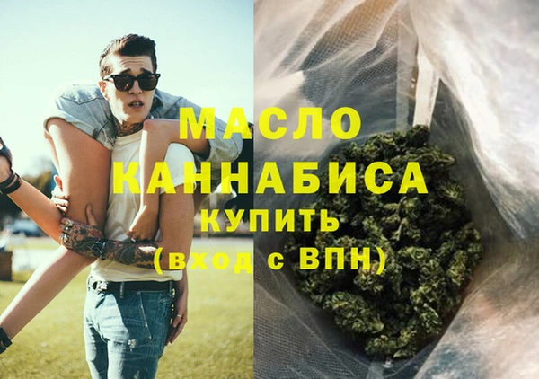 прущие крисы Заволжск