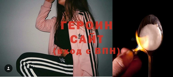 прущие крисы Заволжск