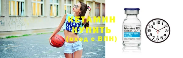 прущие крисы Заволжск