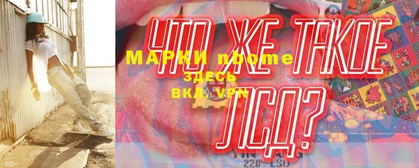 каннабис Зерноград