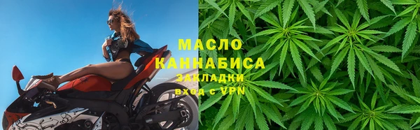прущие крисы Заволжск