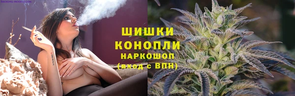 каннабис Зерноград