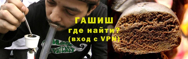 каннабис Зерноград