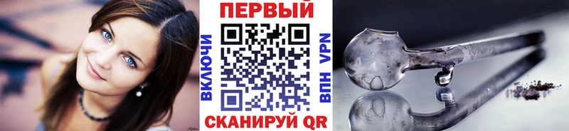 Метамфетамин пудра  Купить  Ядрин 